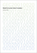 Annual Report 2001