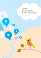 Annual Report 2009