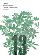 Annual Report 2013