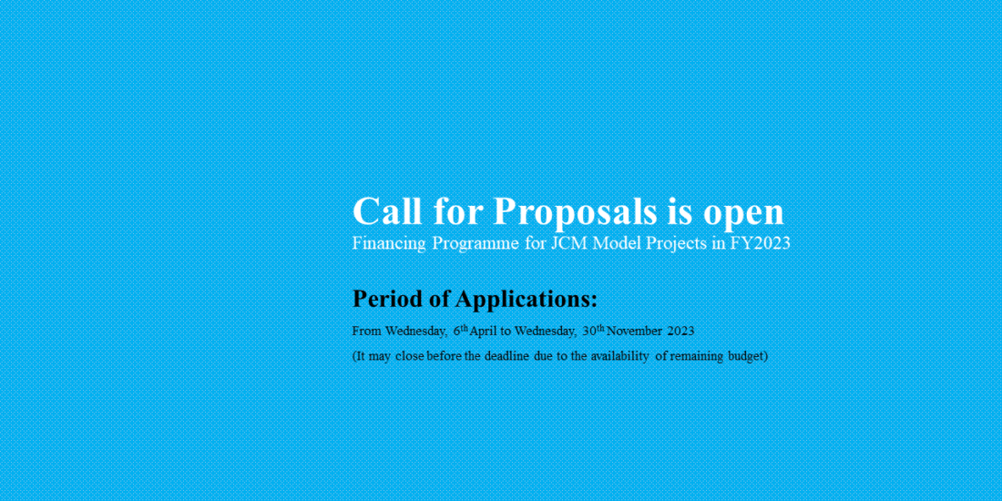 Call for Proposal is open