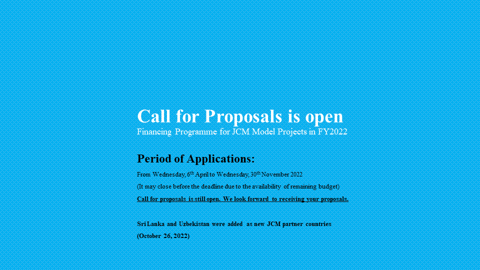 Call for Proposal is open