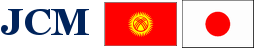 Kyrgyz Republic - Japan