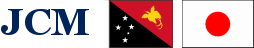 Papua New Guinea - Japan
