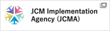 Welcome to JCM Implementation Agency (JCMA)