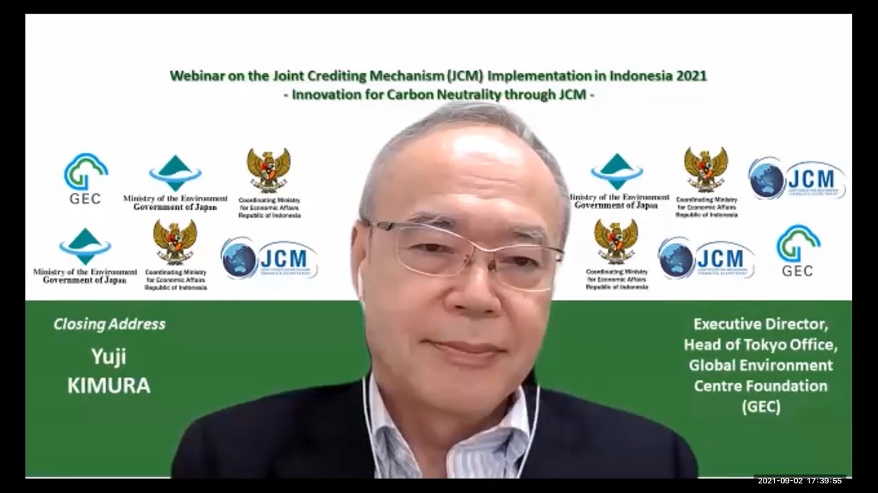 result-of-webinar-on-the-joint-crediting-mechanism-jcm-implementation