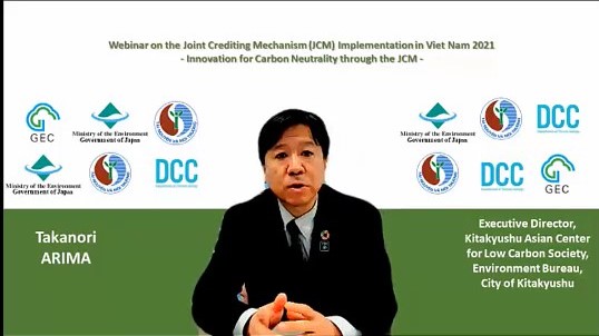 Result of Webinar on the Joint Crediting Mechanism (JCM) Implementation ...